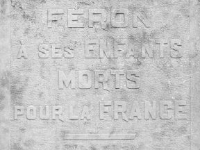 Monument.